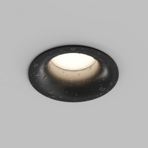 Встраиваемый влагозащищенный светильник KIBEK, IP65, 15 Вт, GU5.3, LED, белый, пластик в Троицке - troick.ok-mebel.com | фото 3