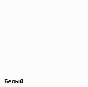 Вуди Стол письменный 12.42 в Троицке - troick.ok-mebel.com | фото 4