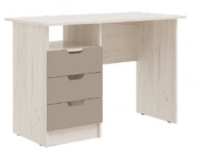ЮНИОР-4 Стол с ящиками (Шарли Мокко) в Троицке - troick.ok-mebel.com | фото