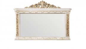 Зеркало Алсу (белый глянец) в Троицке - troick.ok-mebel.com | фото