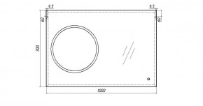 Зеркало Eclipse 100 black с подсветкой Sansa (SE1032Z) в Троицке - troick.ok-mebel.com | фото 7