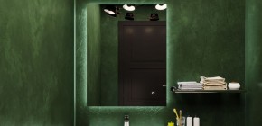 Зеркало Каракас 900х700 с подсветкой Домино (GL7043Z) в Троицке - troick.ok-mebel.com | фото 7