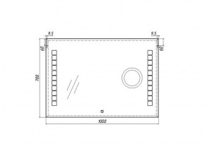 Зеркало Quadro 100 alum (линза) с подсветкой Sansa (SQL1030Z) в Троицке - troick.ok-mebel.com | фото 8