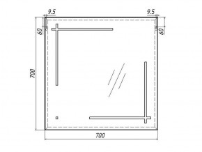 Зеркало Ray 70 black с подсветкой Sansa (SR1038Z) в Троицке - troick.ok-mebel.com | фото 6