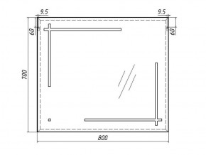 Зеркало Ray 80 black с подсветкой Sansa (SR1037Z) в Троицке - troick.ok-mebel.com | фото 7