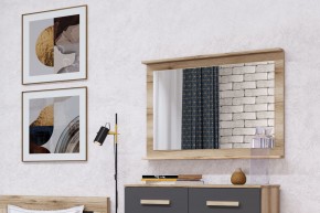 Зеркало Вега Скандинавия в Троицке - troick.ok-mebel.com | фото 6